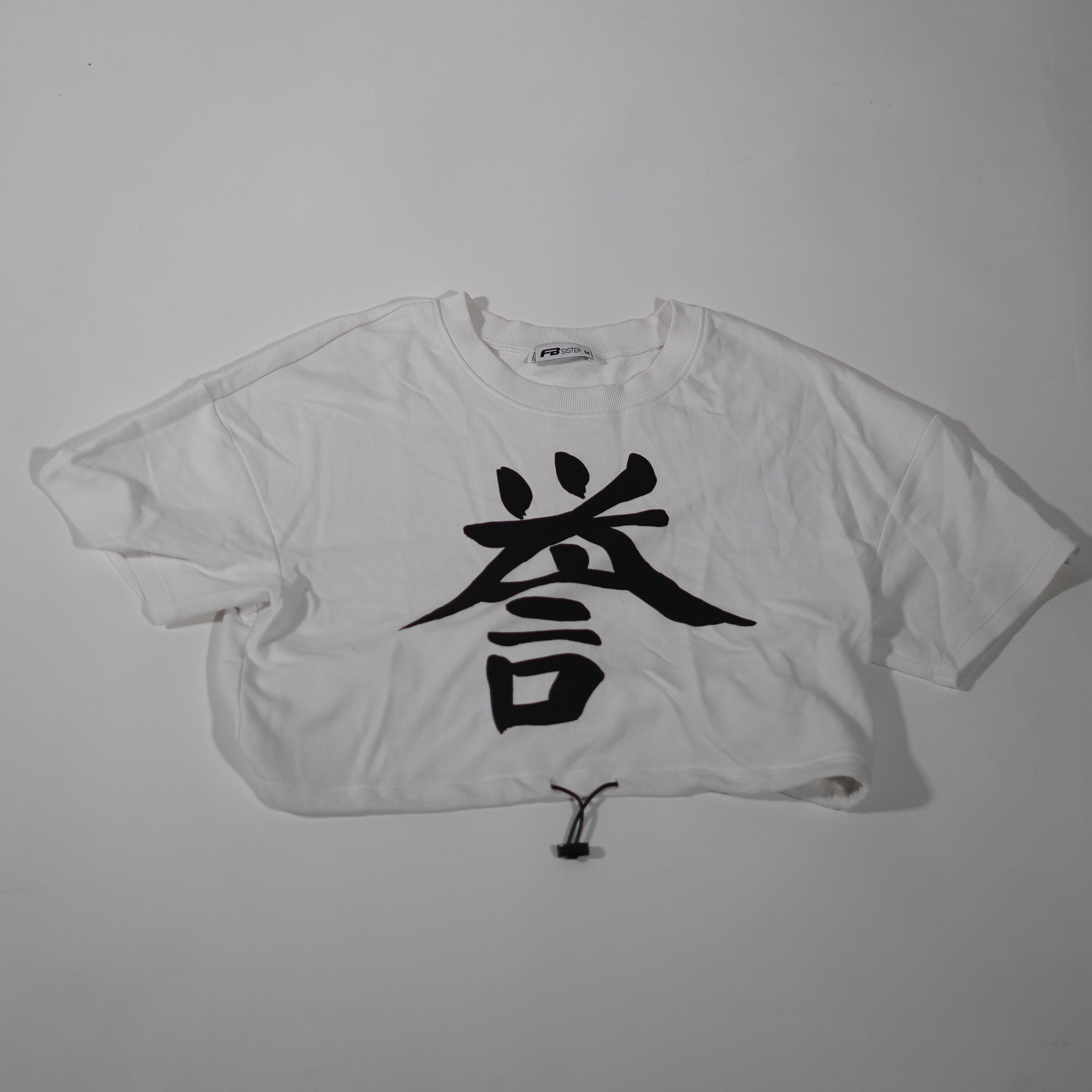 White t-shirt